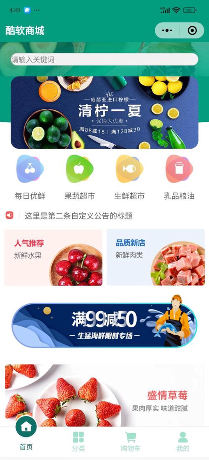 上海电子商务公司：电商潮流中的风向标